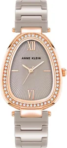 שעון Anne Klein אן קליין קרמיקה אופנטי לאישה